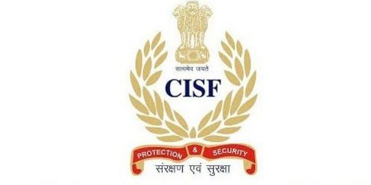 Central Industrial Security Force (CISF) Jobs Across India