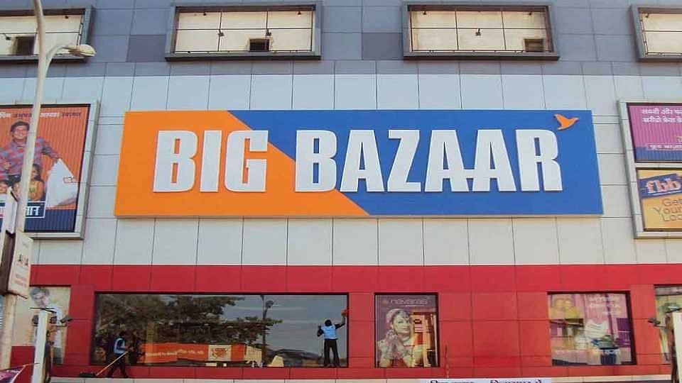 Big-Bazaar.jpg?w=1200&h=900&