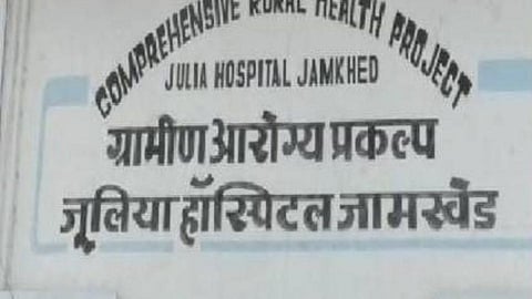 आरोळे पॅटर्न जामखेड