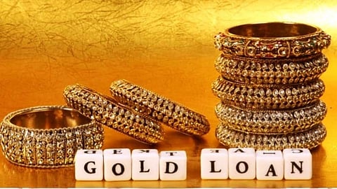 अडचणीत आहात? "गोल्ड लोन' हुकमी पर्याय 
