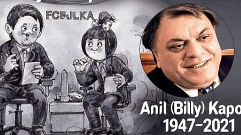 bollywood ram kapoor father anil kapoor passed away  