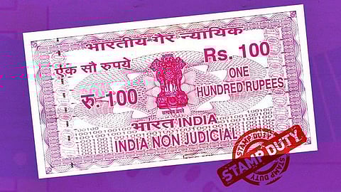 Stamp