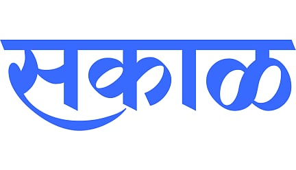 sakal