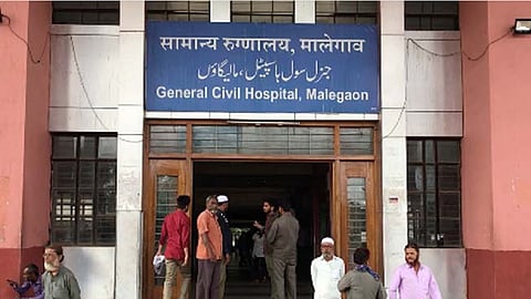  Malegaon General Hospital 