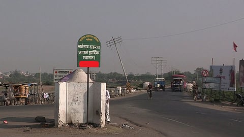 malegaon