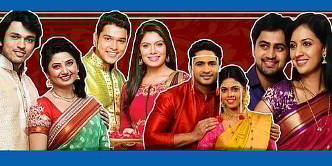 Marathi Serial