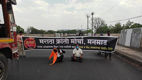 Maratha reservation