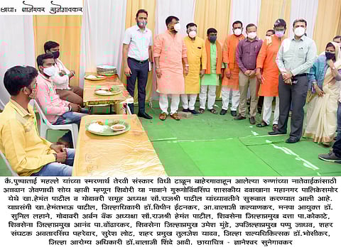 hemant patil