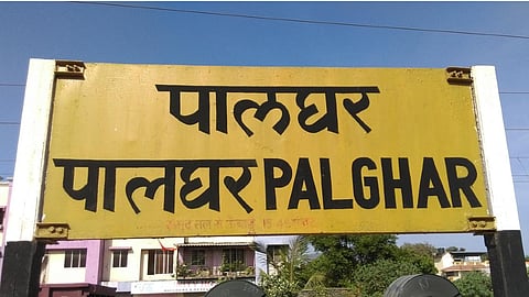 पालघर जिल्ह्याला अजूनही हक्काच्या पालकमंत्र्यांची प्रतीक्षा