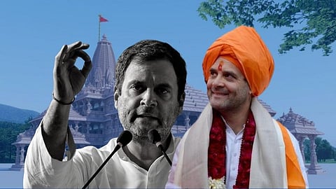राम मंदिर घोटाळ्यावर राहुल गांधींची टीका; म्हणाले, रामाच्या नावावर...