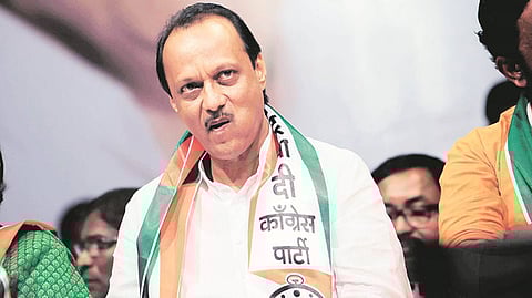 Maratha Reservation Maratha Kranti Morcha Opposes NCP Ajit Pawar Malegaon Cooperative Sugar Factory Visit  