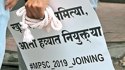 MPSC Student