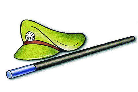 Police patil vacancis