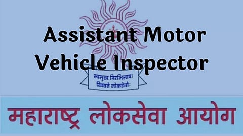 इकडून अडचण तिकडून खोळंबा!
