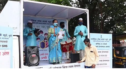 पुणे: लोककला सादर करणाऱ्या नागरिकांसाठी लसीकरणाची विशेष मोहीम