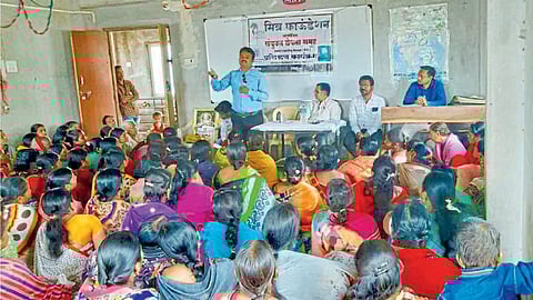 Mitra Foundation