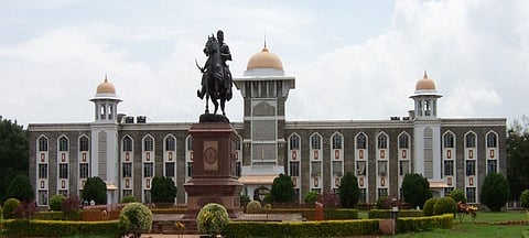 shivaji univercity