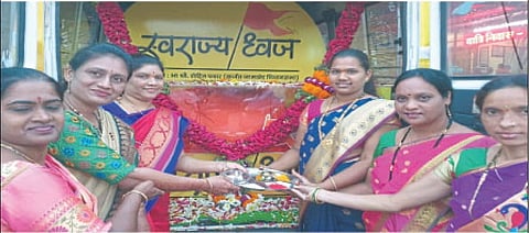 ध्वजपूजन