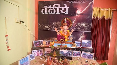 एक होते तळीये! घरगुती देखाव्यातून दरडग्रस्थ दुर्घटनेचे वास्तवादी चित्रण