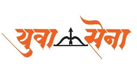 yuvasena