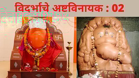 vidarbha ashtavinayak