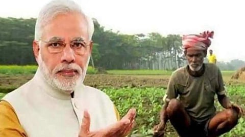 
पीएम किसानच्या 10 व्या हप्त्यासाठी नोंदणी करताना अडचण येतेय? 
