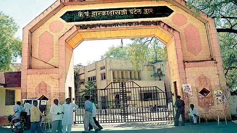 
Aurangabad Municipal Corporation