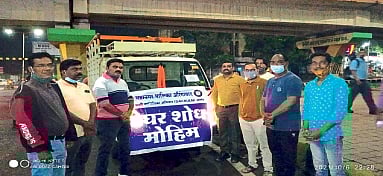 शहरातील ३२ बेघरांना मिळाला निवारा


