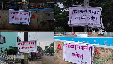 कऱ्हाडला पुन्हा फ्लेक्स वॉर; रस्त्याच्या दुरूस्तीसाठी गांधीगिरी 