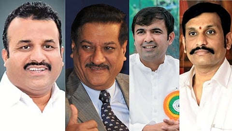 Satara District Bank Election