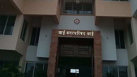 Wai Muncipal 
