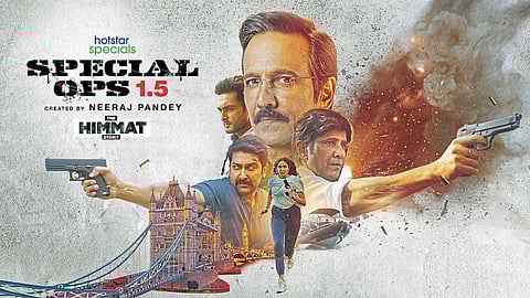 special ops 1.5 movie