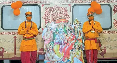 desh
