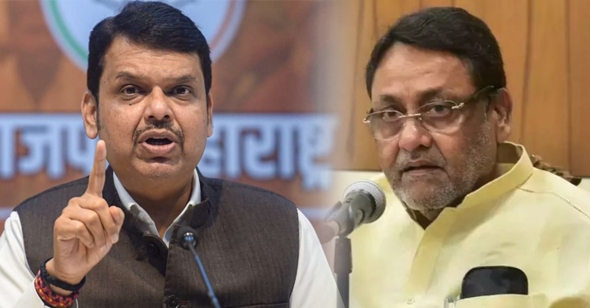 Nawab Malik नवाब मलिकांच्या घरात दोन तिकिटं; भाजपचे नेते प्रचाराला