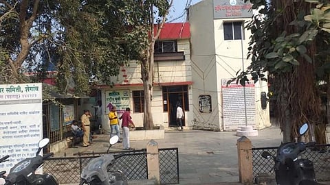 शेगाव कृषी उत्पन्न बाजार समिती 