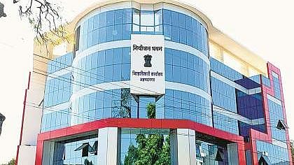 अहमदनगर