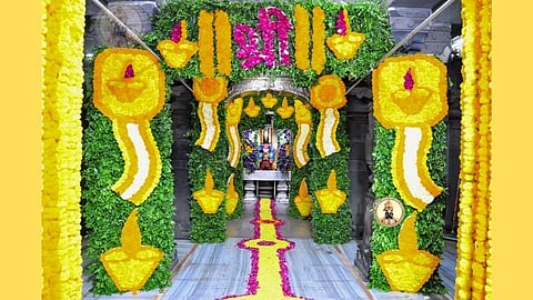 श्री विठ्ठल