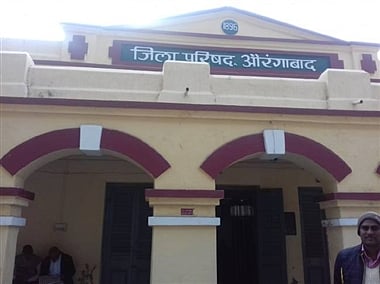 मुख्यालय