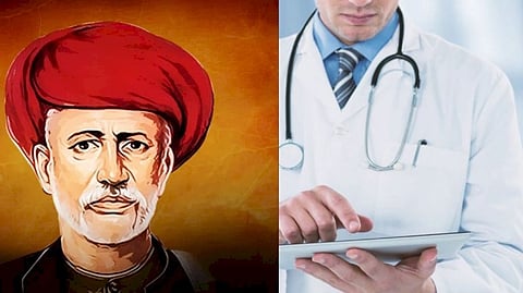 mahatma phule jan aarogya yojna