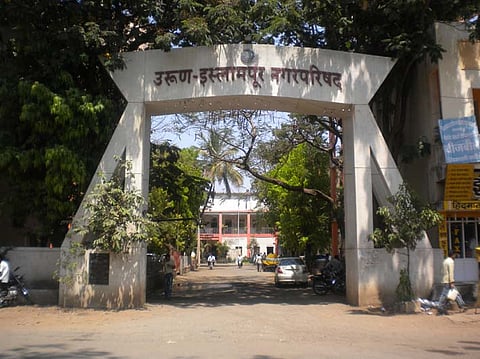 paschim maharashtra