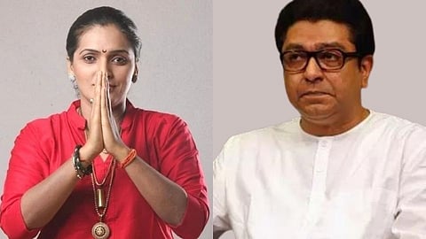 Rupali Thombare Patil And Raj Thackeray 