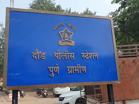 अंबिका विद्युत कर्मचारी पतसंस्थेत १९ लाखांचा अपहार