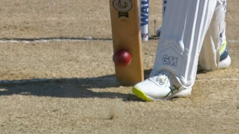 Bangladesh DRS Video