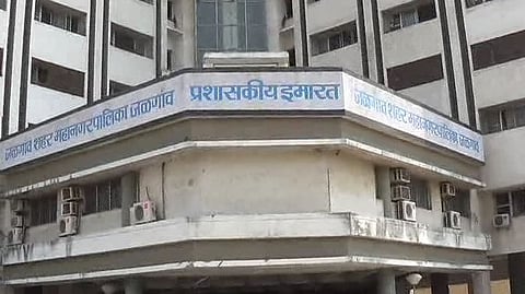 Jalgaon Municipal Corporation