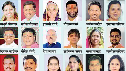 

nashik municipal election ward number 11 reservation politics kgm00