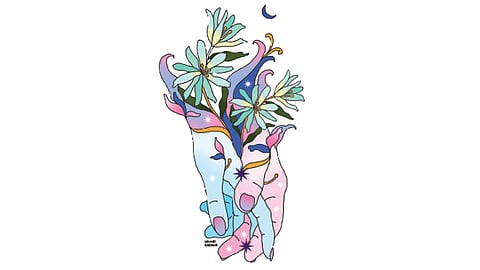 ती तेव्हा तशी...