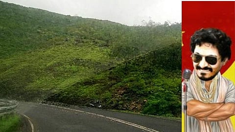 सोनेरी स्वप्नं