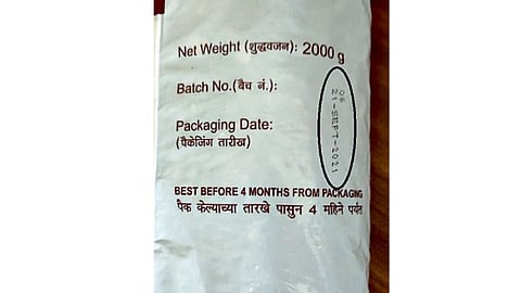 Expired nutrition given to children Anganwadi Murtijapur