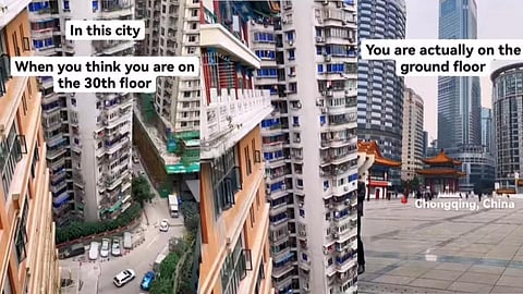 chongqing mountain city of china 