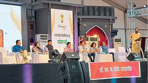 Mazi vasundara campaign